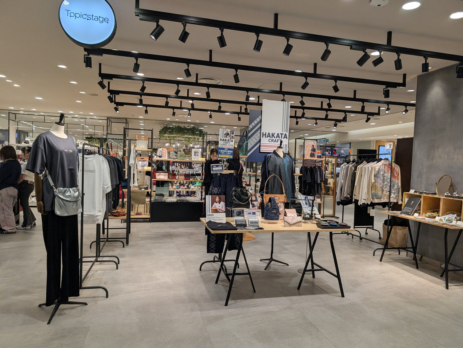 【7/15–21】大丸福岡天神店 イベント「HAKATA RE:CRAFT」を終えて