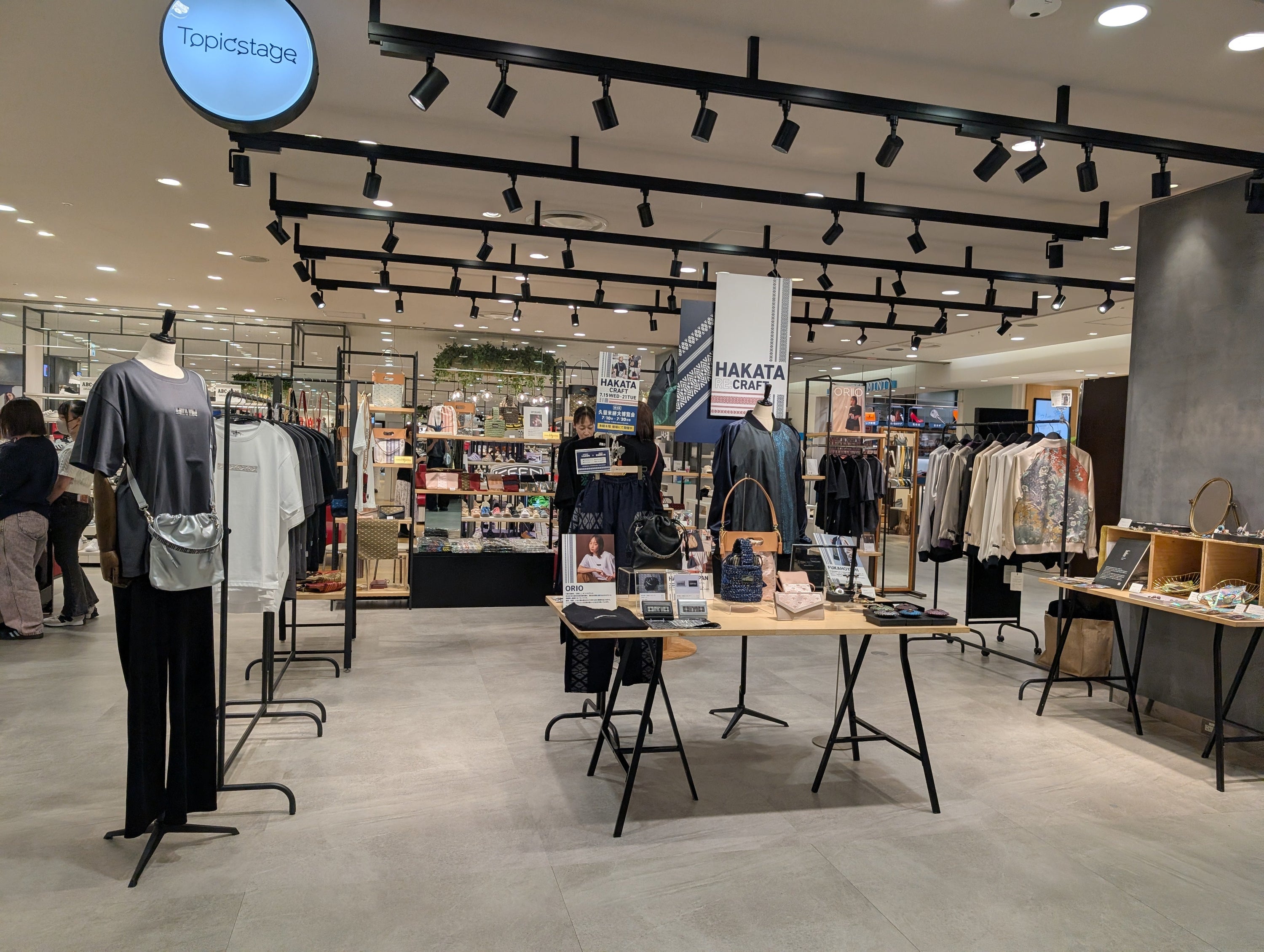 【7/15–21】大丸福岡天神店 イベント「HAKATA RE:CRAFT」を終えて