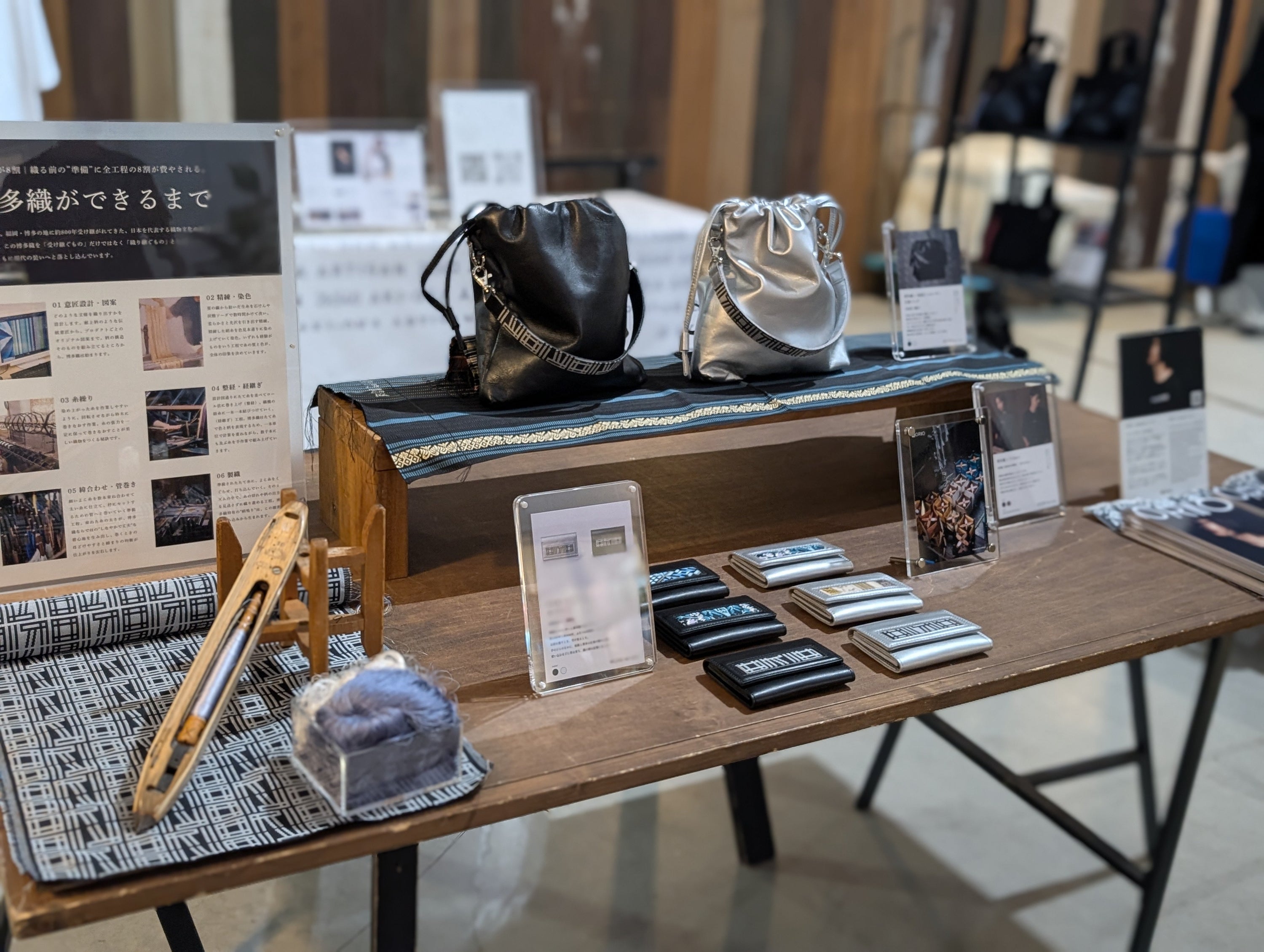 【6/12–6/14】東京 2k540 AKI-OKA ARTISANに出展しました。