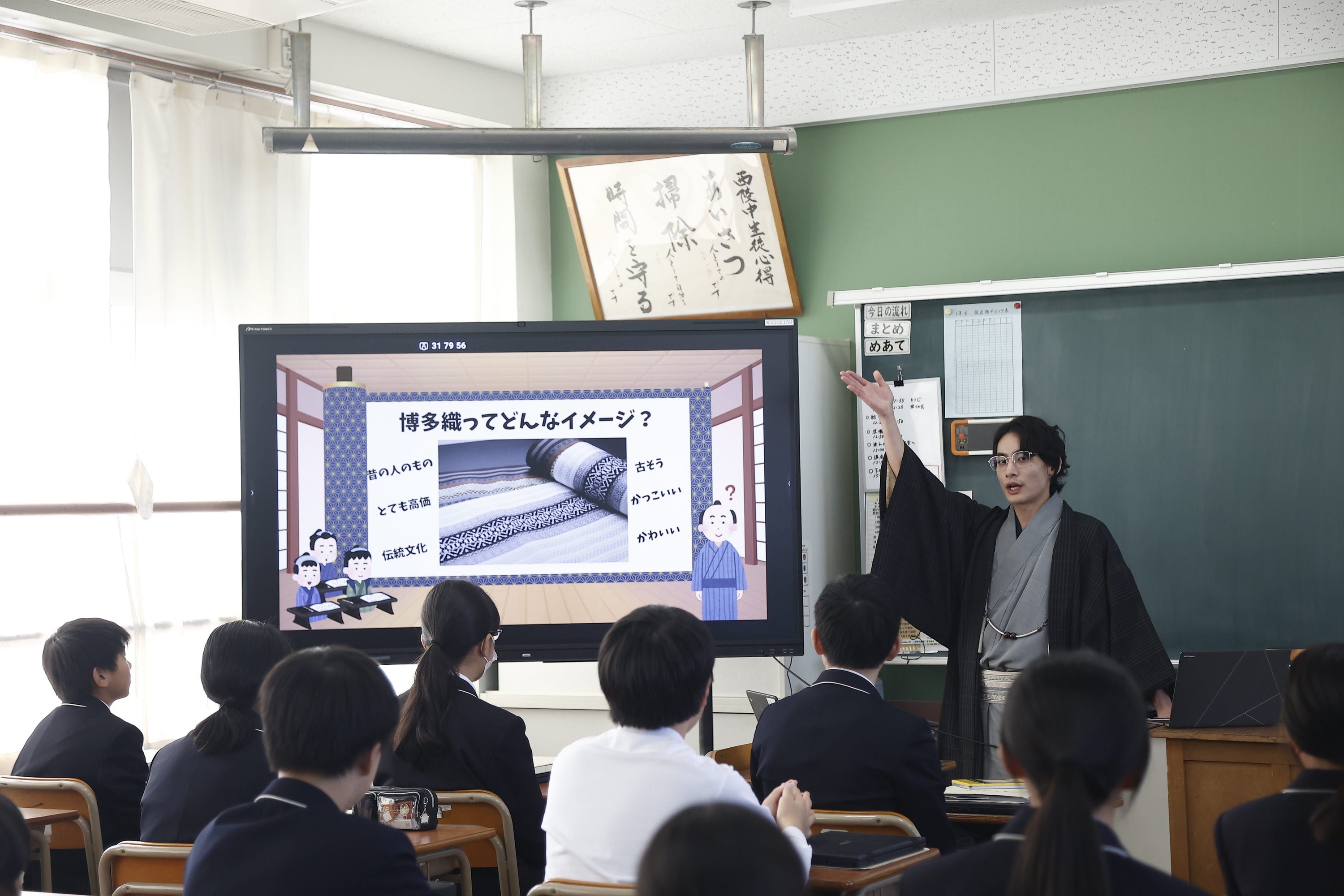 博多織の授業を小中高生向けにひらいています